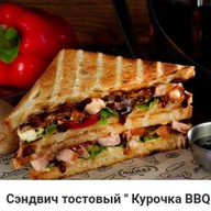 Сэндвич тостовый Курочка BBQ Фото