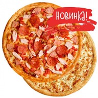 Две пиццы сет Фото