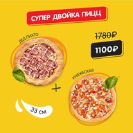 Супер двойка пицц Фото
