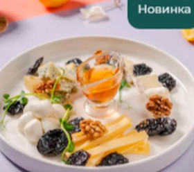 Сырное ассорти - Фото