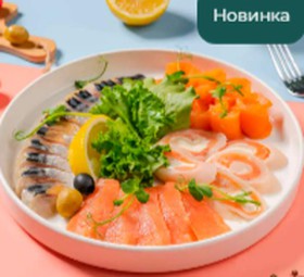 Ассорти рыбное - Фото