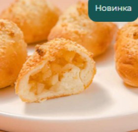 Коробочка пирожков с яблоками - Фото