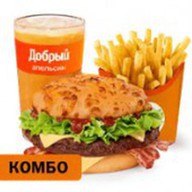 Барселона бургер большой комбо Фото