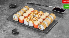 Горячий сет - Фото