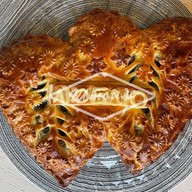 Двойное сердце с надписью люблю с мясом Фото