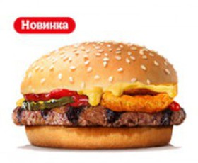 Родео гамбургер - Фото