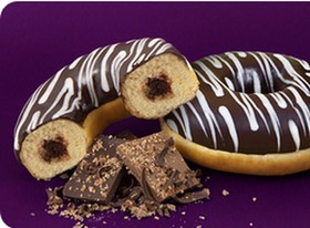 Пончик ШокоДон с шоколадной начинкой - Фото