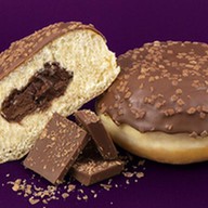 Пончик БерлинДон берлинский с шоколадом Фото