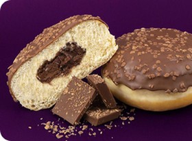 Пончик БерлинДон берлинский с шоколадом - Фото