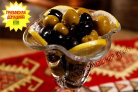 Гигантские оливки ассорти - Фото