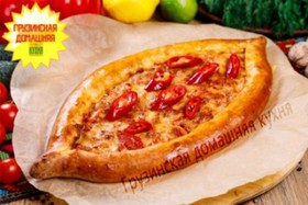 Пицца восточная с фаршем и жгучим перцем - Фото