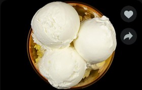 Мороженое в креманке без наполнителя - Фото
