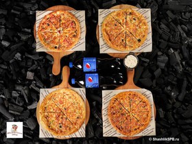 Набор 4 пиццы - Фото