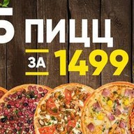 5 пицц на тонком тесте Фото