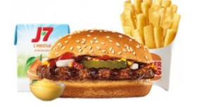 Гамбургер кинг комбо - Фото