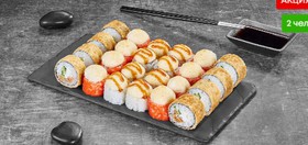 Горячий сет - Фото