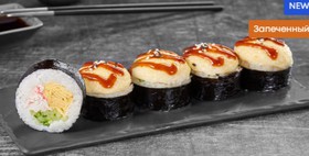 Крабьен - Фото