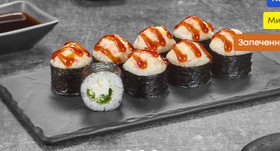 Ролл хам лайт - Фото