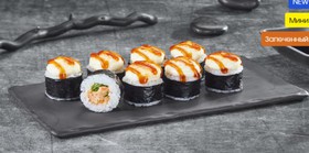 Терияки монако хот - Фото