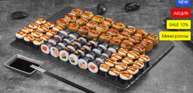 Лилипуты - Фото