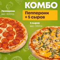 Комбо Пепперони+Пять сыров Фото
