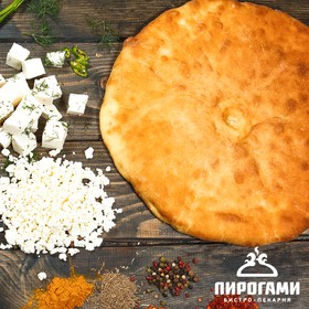 Осетинский пирог с адыгейским сыром - Фото