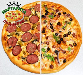Пицца 2 начинки - Фото