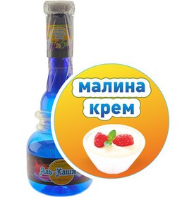 Безникотиновый кальян: Малина крем - Фото
