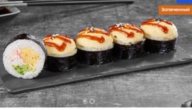 Крабьен - Фото