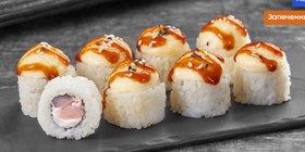 Пылкая креветка - Фото