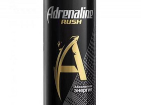 Adrenaline Rush - Фото