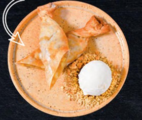 Штрудель яблочно-грушевый - Фото