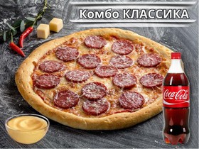 Комбо-набор Классика - Фото