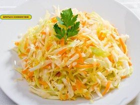 Салат из свежей капусты - Фото