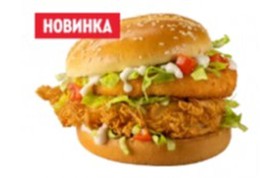 Маэстро бургер чиз - Фото