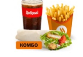 Цезарь ролл большой комбо - Фото