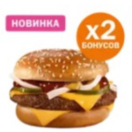 Гранд барбекю Фото