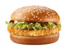 Чикен хит сычуаньский - Фото