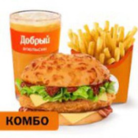 Барселона бургер с курицей большой комбо - Фото