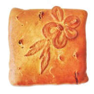 С зеленым луком и яйцом (дрожжевое) Фото