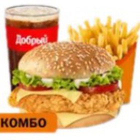 Биг чикен бургер комбо - Фото