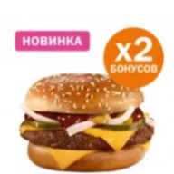 Гранд барбекю Фото