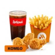 Куриные крылышки (3 шт.) Большой Комбо Фото