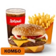 Гранд Большой Комбо Фото