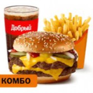 Двойной Гранд Большой Комбо Фото