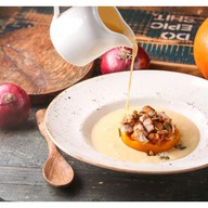 Тыквенный крем-суп Фото