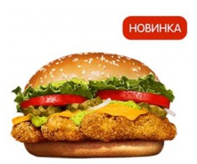 Острый песто чикен - Фото