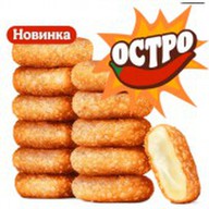 Острые сырные медальоны Фото