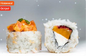 Сяке спайси манго - Фото