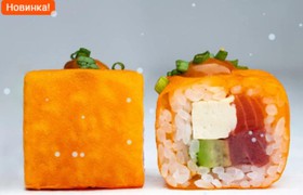 Маминори сяке - Фото